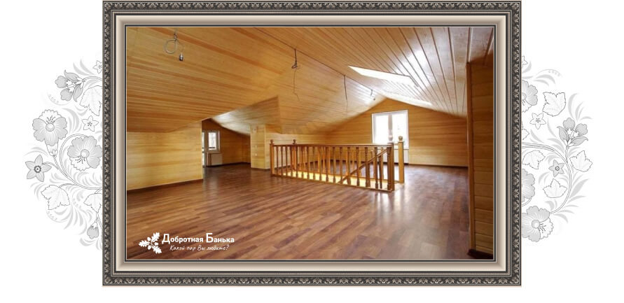 Внутренняя отделка помещений деревом