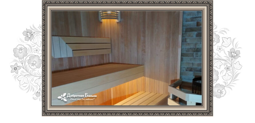 Отделка парилок и саун