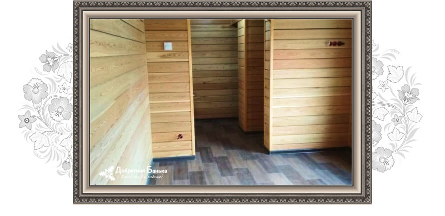 Внутренняя отделка помещений деревом