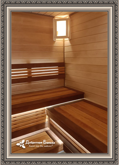 Отделка парной вагонкой штиль из ольхи