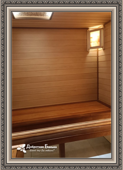 Отделка парной вагонкой штиль из ольхи
